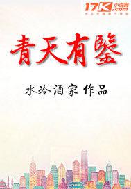 榴莲_re2.0-1.apk17.5