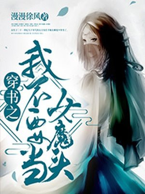 宅男盒子永久免费破解版