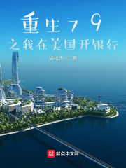 12123路况实时查询
