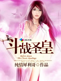 韩国明星素颜