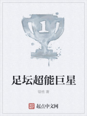 先结婚