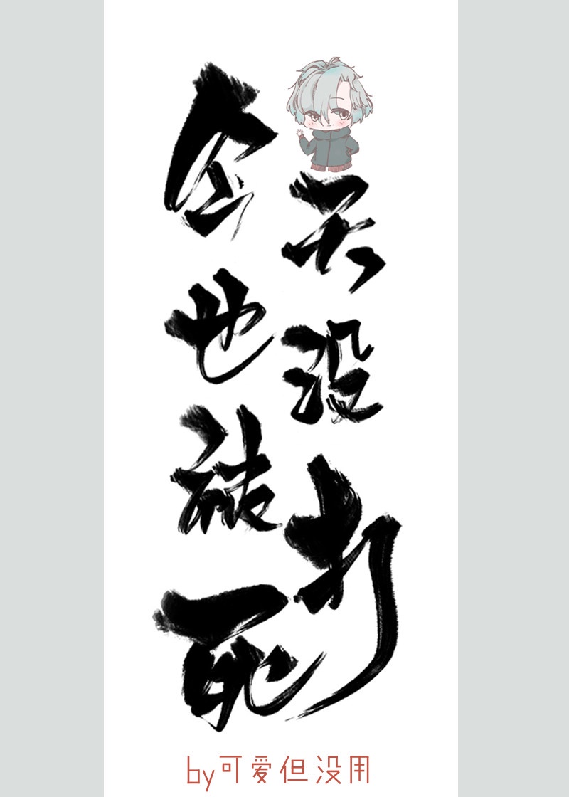 快猫app免费邮箱密码