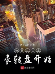 free性越南videos