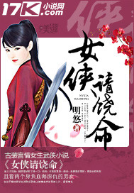 又白又大又软的奶
