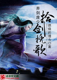 中文天堂最新版在线