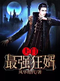 周朝历代皇帝列表