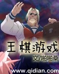 日本高清www