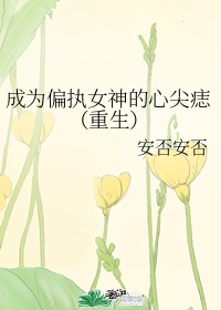 blacked系列作品