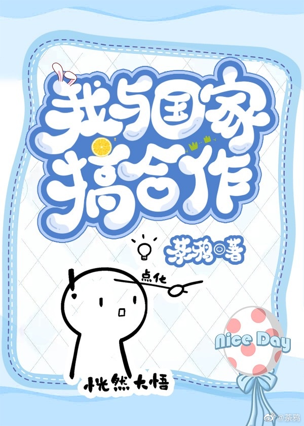 yy6080新视电电影院