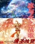 啦啦啦完整MV中文字幕