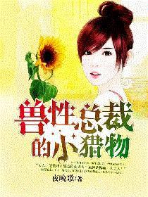 打架的鱼直播软件