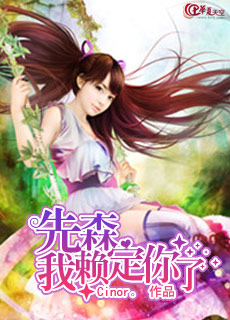 我和10岁小女孩的故事