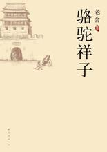 高途课堂app电脑版下载