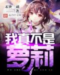 大号bbwassbigav肥老太女