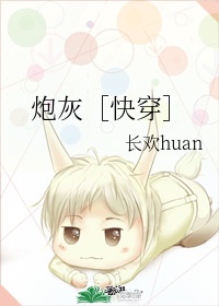 ly6080手机版在线观看
