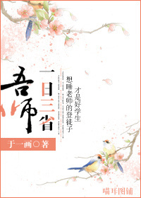 陈情令360影视