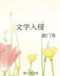乳香阁ad62y在线视频