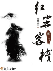 香色直播app下载