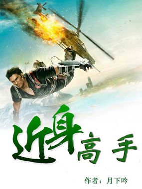 a级黄线手机兔费观看