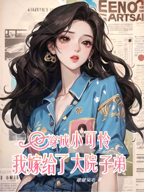 黑豹影视