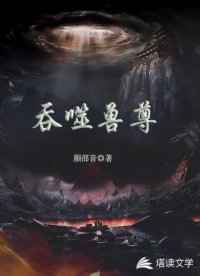 邻居儿媳中文字幕
