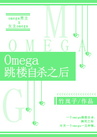 不净观拉屎