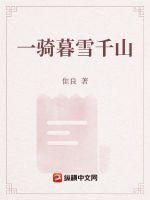 范冰冰苹果电影视频