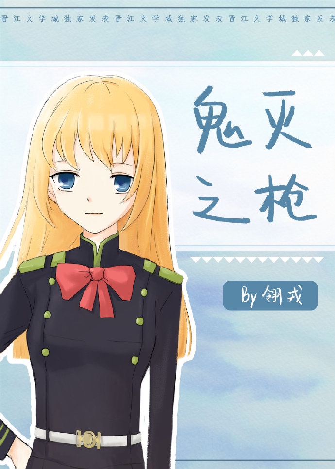 激情日本