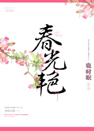 japan丰满mature肉感