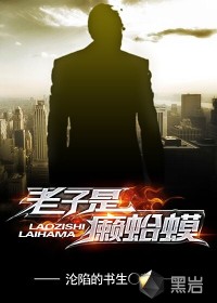 国产桃色在线成免费视频