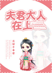 埃及猫跳舞视频原版