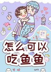 16小女孩rapper欢迎您