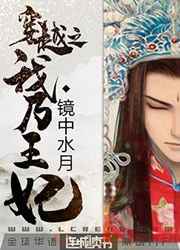大秀免费观看