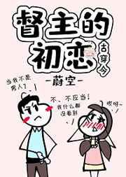 间谍撒尿凸8医院女厕
