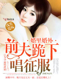 爽好舒服快点再快点