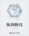 精品视频国在线直播