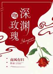 男主粘人小奶狗的小说