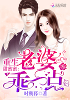 宫下华奈与黑人 magnet