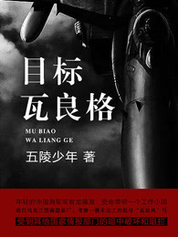 动漫美女被无尽动漫视频