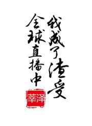 在线青青视频免费观