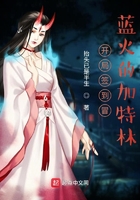 无法满足1980年魔力看
