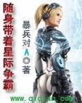 顾青裴原炀writeas