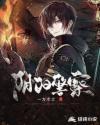 ablo聊天软件下载