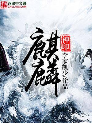 你看你把水弄得到处都是