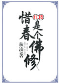 18款禁用软件app大