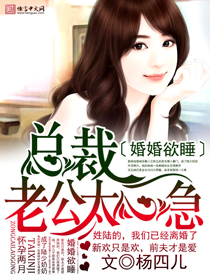 两个人高清动漫在线观看