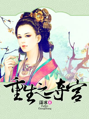 免费色漫