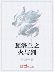 台湾佬娱乐2222vvvv