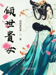 青娱乐福利视频