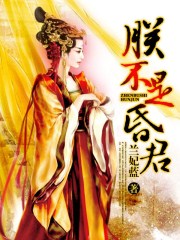 无需付费看美女直播的软件